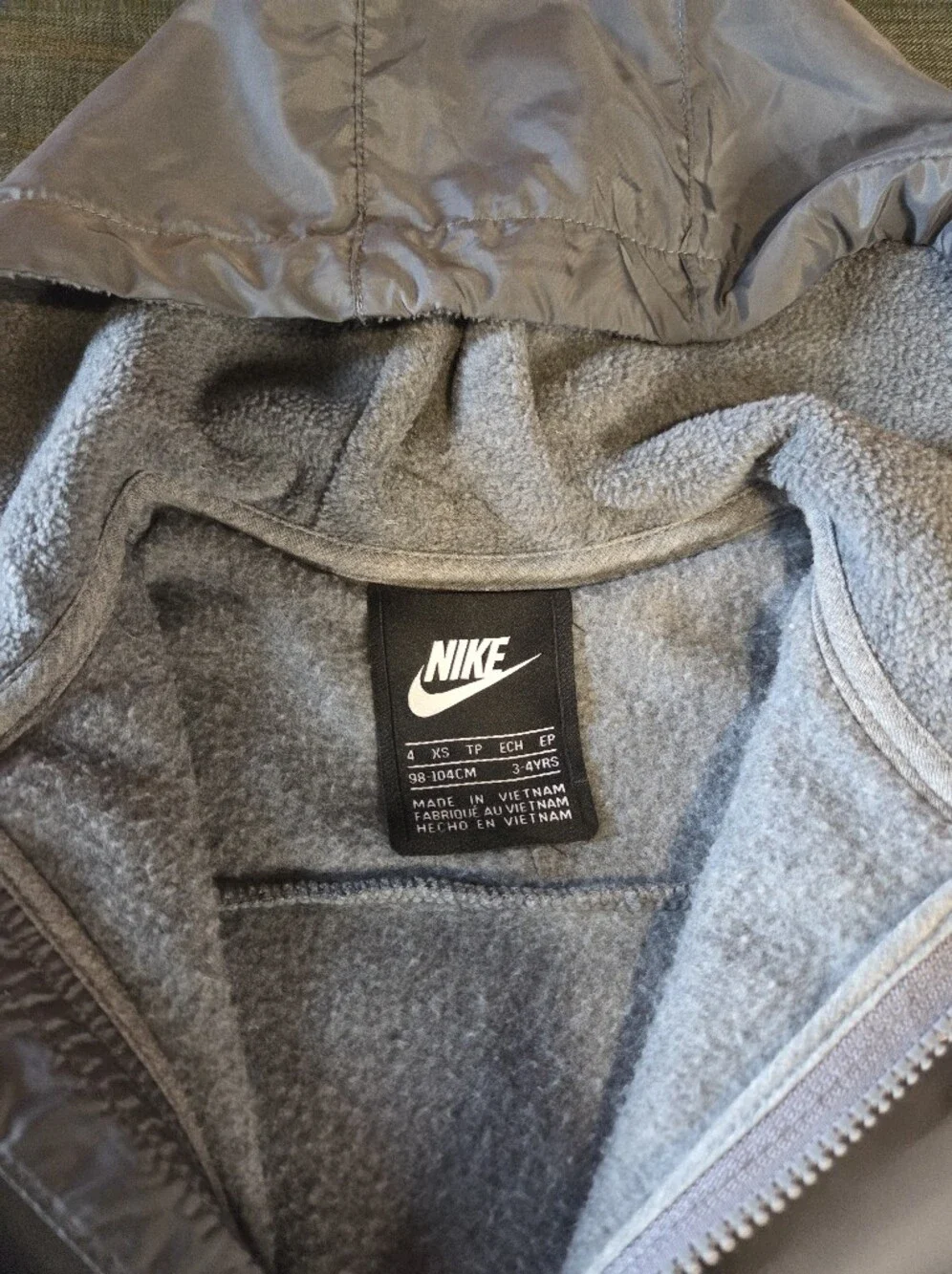 Nike Fleece Full Zip Jacket Size XS/ 4